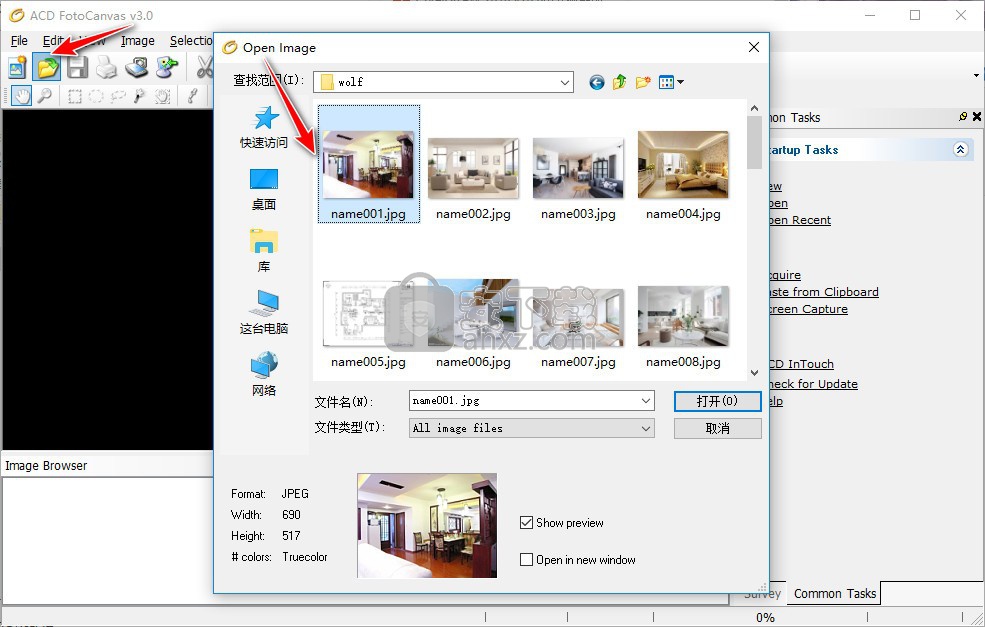 ACD FotoCanvas acd fotocanvas中文版