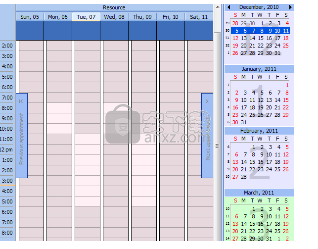 OrgScheduler Pro(事务管理软件)