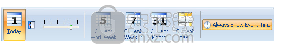 OrgScheduler Pro(事务管理软件)