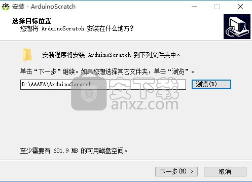 ArduinoScratch(图形化编程软件)