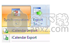 OrgScheduler Pro(事务管理软件)