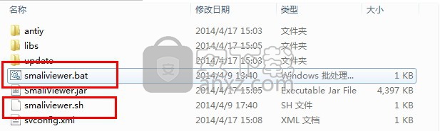 smaliviewer(APK分析软件) 