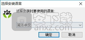 ArduinoScratch(图形化编程软件)