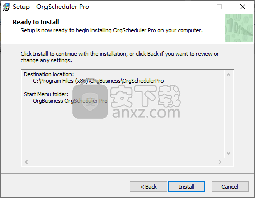 OrgScheduler Pro(事务管理软件)