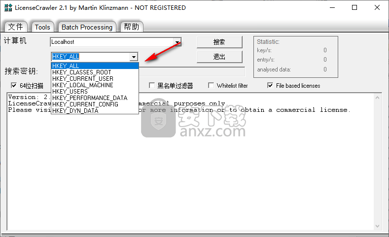 License Crawler(系统序列号查询)