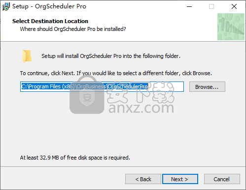 OrgScheduler Pro(事务管理软件)