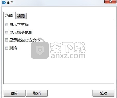 smaliviewer(APK分析软件) 