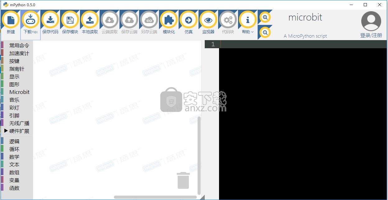 mPython(图形化编程软件) 