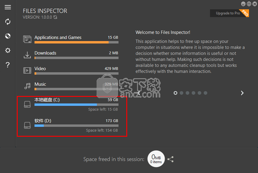 Files Inspector(磁盘文件分析软件)