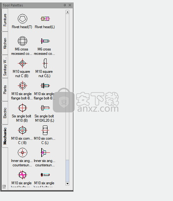 GstarCAD Professional 2019 SP1