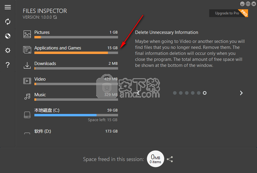 Files Inspector(磁盘文件分析软件)