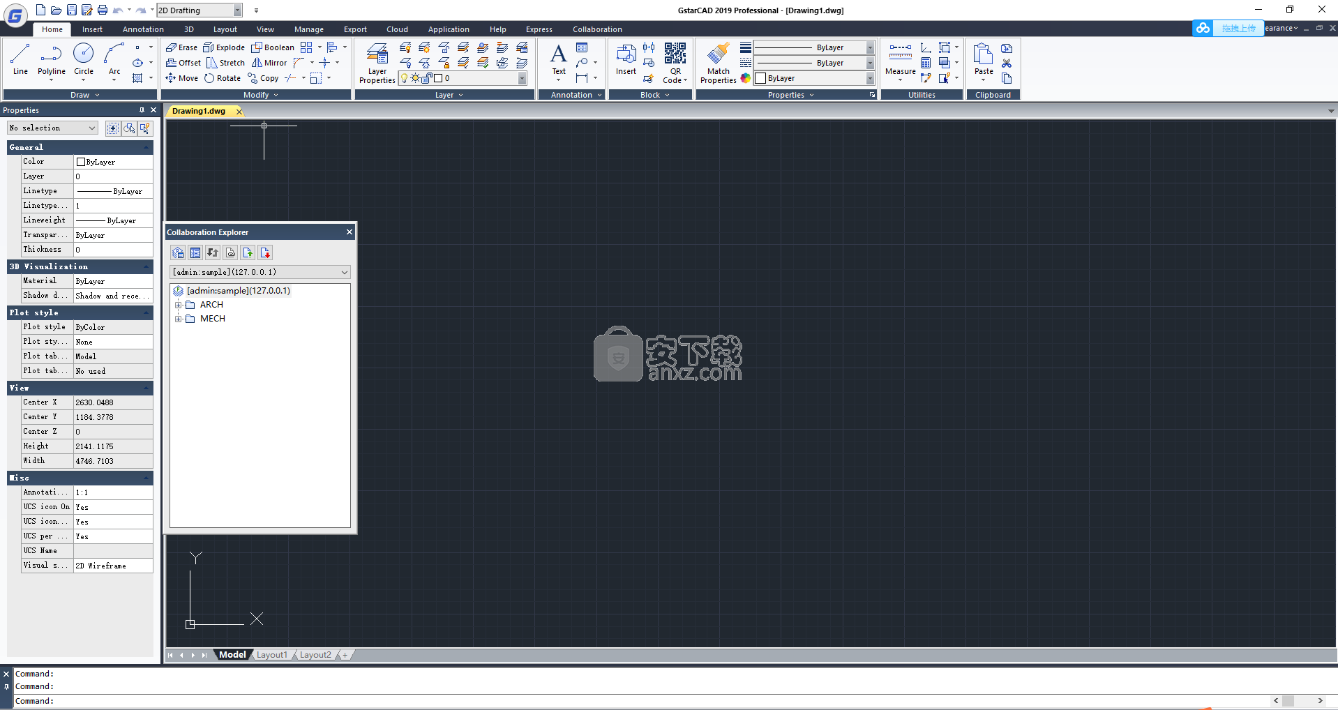 GstarCAD Professional 2019 SP1