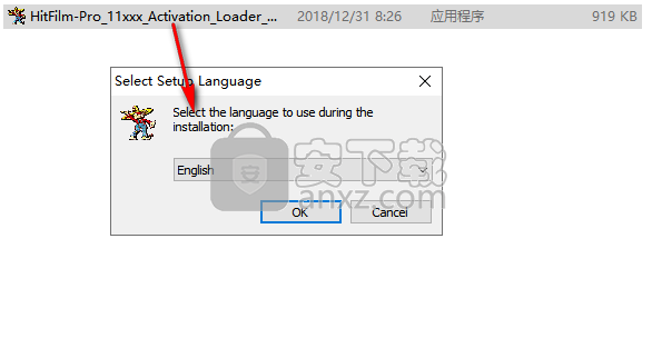HitFilm Pro(专业剪辑特效合成软件)