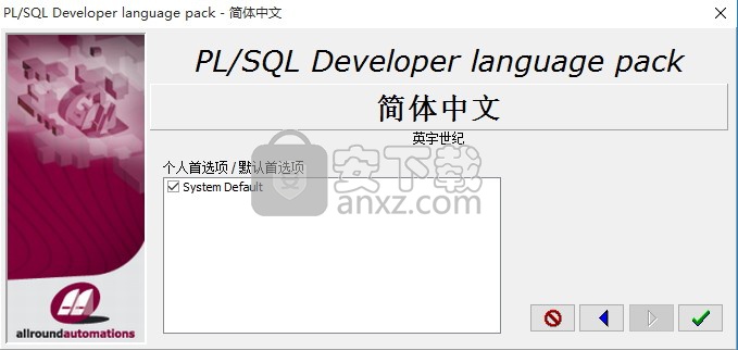 plsql developer 64位 