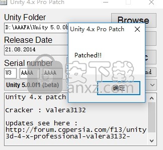 Unity3D 5.5.0f3