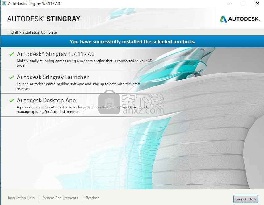 Autodesk StingRay 2017