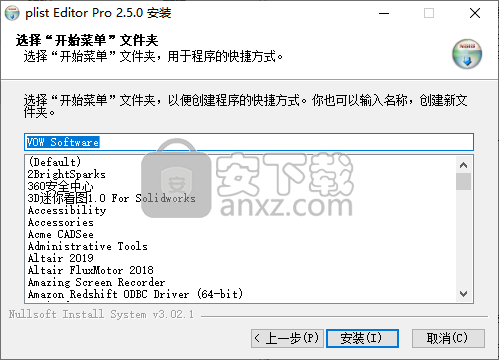 Plist Editor Pro(plist文件编辑工具)