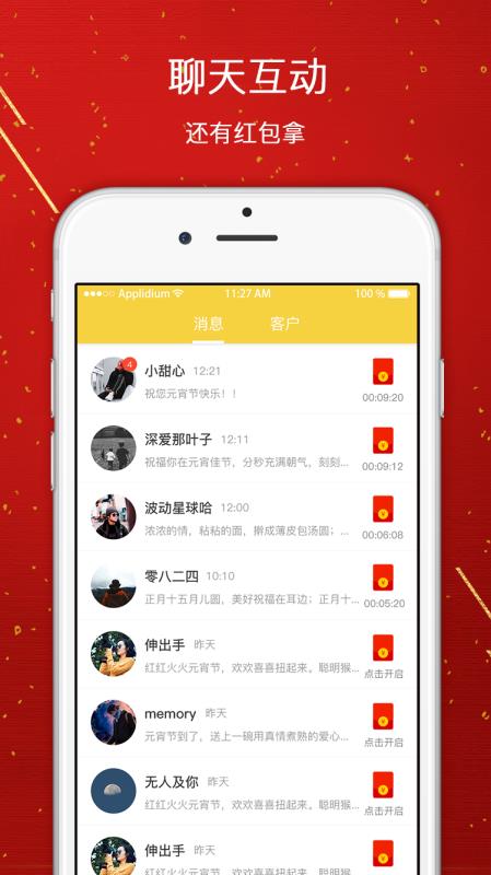 源阁