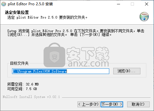 Plist Editor Pro(plist文件编辑工具)