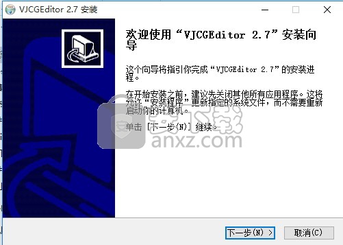 VJCGEditor(纳加CG编辑器) 