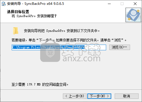 SyncBackPro(同步备份软件)