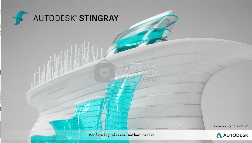 Autodesk StingRay 2017