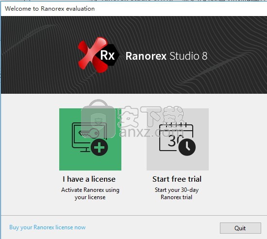 ranorex studio 8.1.1 