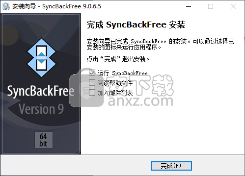 syncbackfree