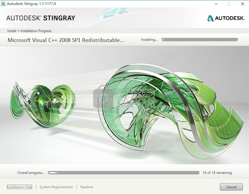 Autodesk StingRay 2017