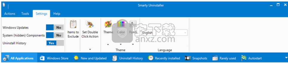 Smarty Uninstaller Pro(一键卸载工具)