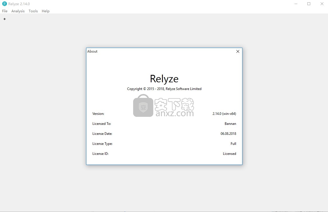 Relyze(二进制编程软件)