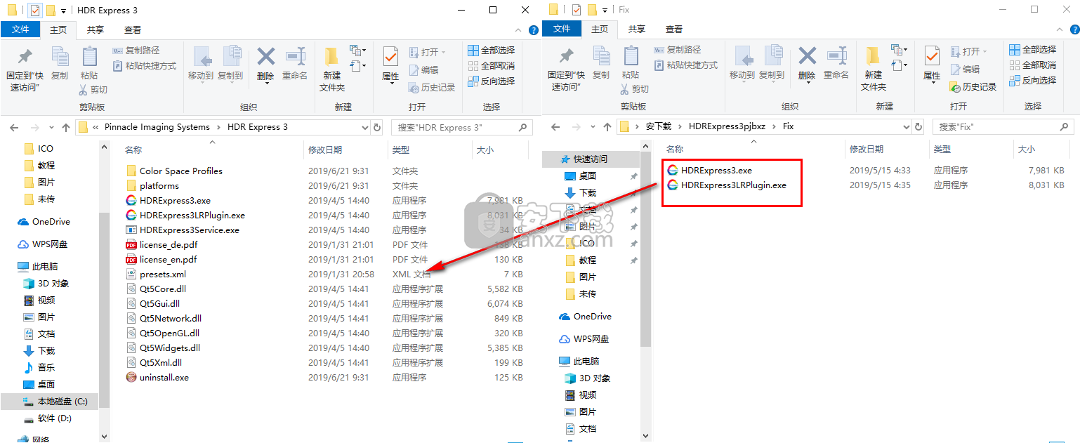 Pinnacle Imaging HDR Express(Pinnacle成像系统)