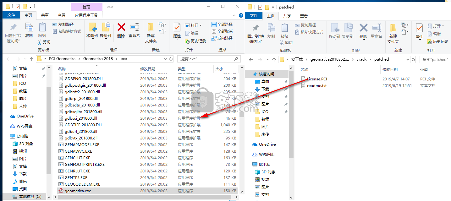 pci geomatica 2018 sp264位