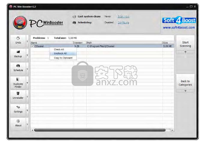 PC Win Booster(电脑系统优化工具)