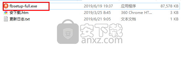 FBackup(备份与恢复)