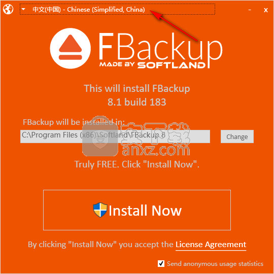 FBackup(备份与恢复)