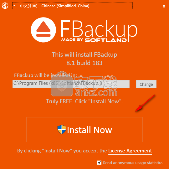 FBackup(备份与恢复)