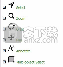 HTRI Xchanger Suite(换热计算软件)