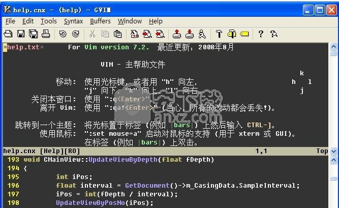 gvim windows(vim编辑器) 