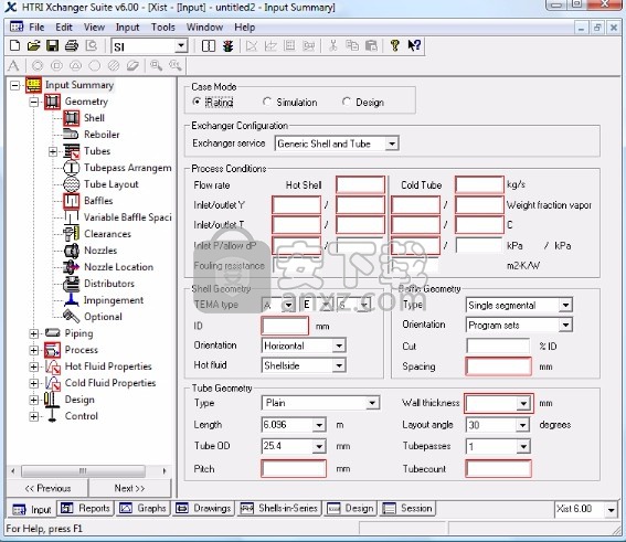 HTRI Xchanger Suite(换热计算软件)