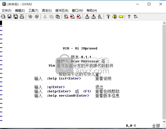 gvim windows(vim编辑器) 