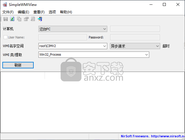 SimpleWMIView(查询wmi服务工具)