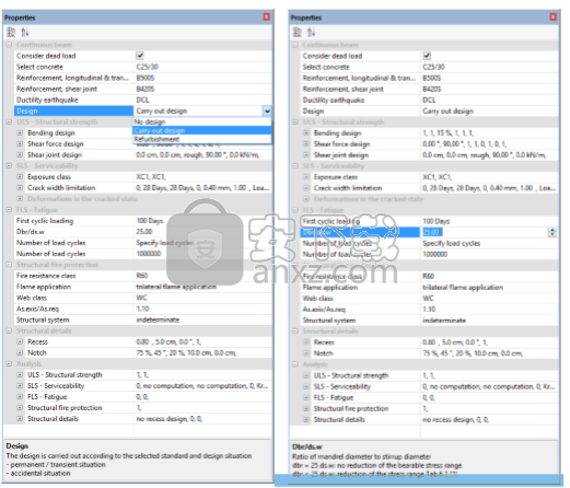 RIBtec v19.0(结构分析软件)