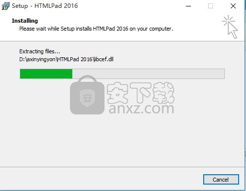 HTMLPad 2016(HTML代码编辑器)