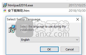 HTMLPad 2016(HTML代码编辑器)