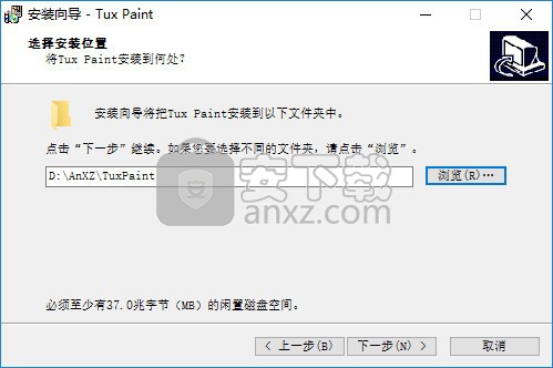 Tux Paint(儿童绘图软件) 