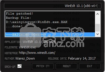 winedt 10(LaTeX/TeX文档编辑器)