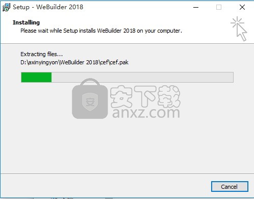 WeBuilder 2018(web代码编辑器) 