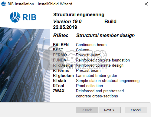 RIBtec v19.0(结构分析软件)