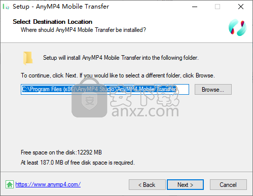 AnyMP4 Mobile Transfer(手机数据传输软件)